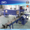 Shrink Film Packing Machine (WD-150A)